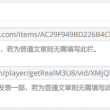 免费下载49图库开奖