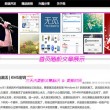 word转换成excel在线转换免费网页版